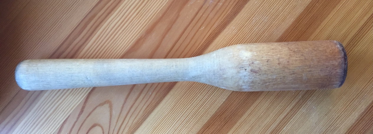 Як называецца гэты прадмет